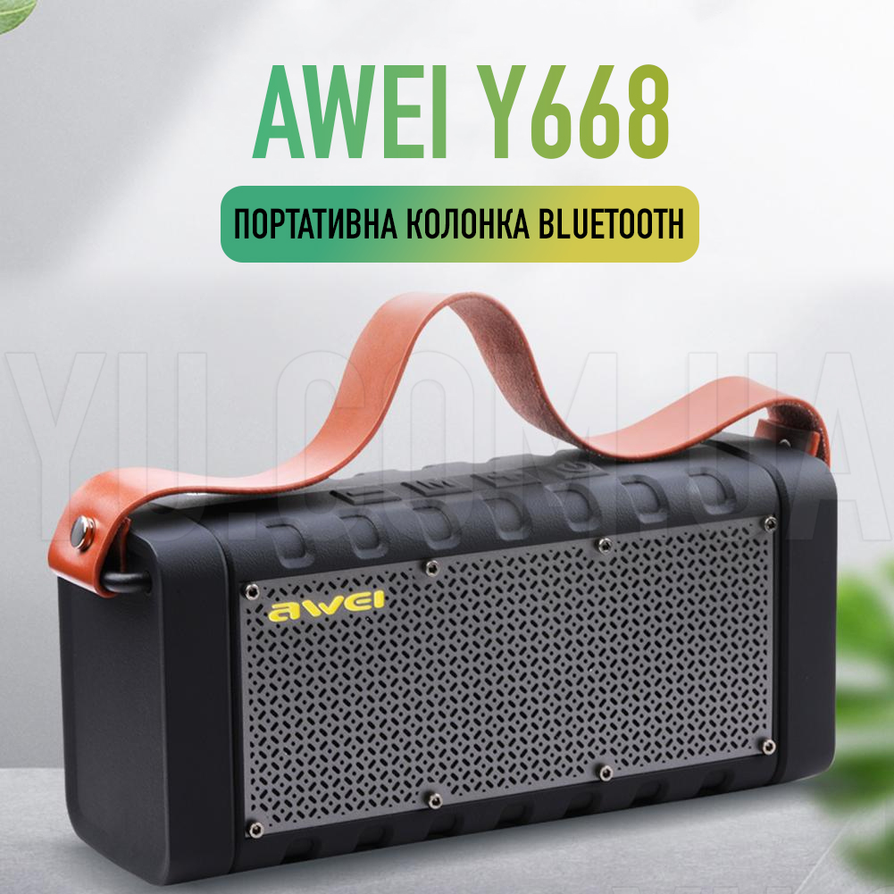 Портативна Bluetooth колонка AWEI Y668 Speaker + PowerBank Портативна Bluetooth колонка AWEI Y668 Speaker + PowerBank